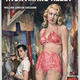 Illustration for article titled Pulp Fiction